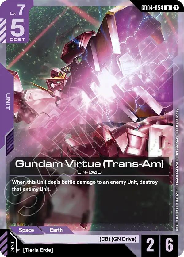Image for Gundam Virtue (Trans-Am) (GD04-054) [Phantom Aria] - Gundam Card Game