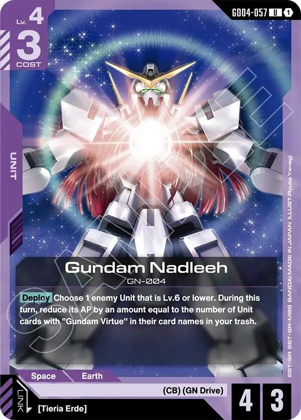 Image for Gundam Nadleeh (GD04-057) [Phantom Aria] - Gundam Card Game