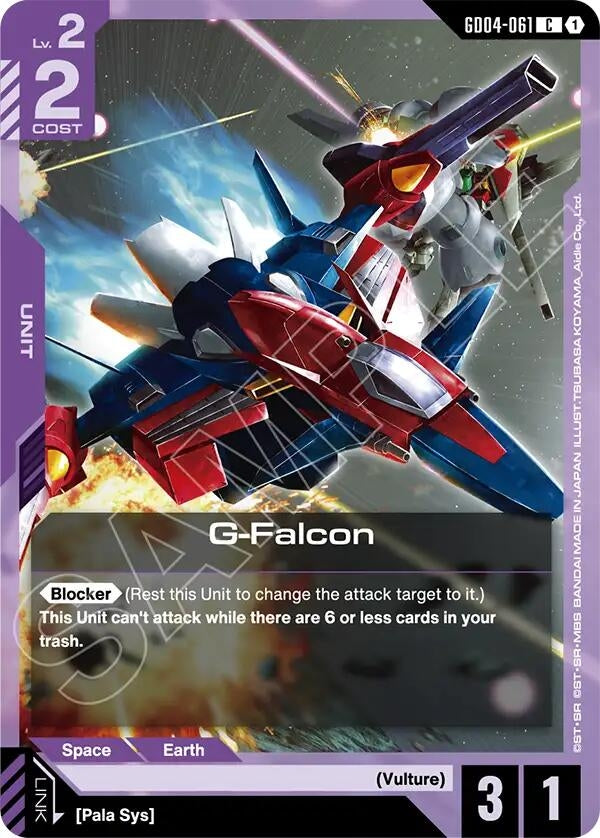 Image for G-Falcon (GD04-061) [Phantom Aria] - Gundam Card Game