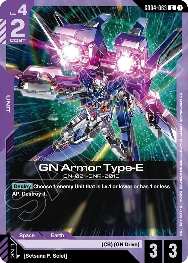 Image for GN Armor Type-E (GD04-063) [Phantom Aria] - Gundam Card Game