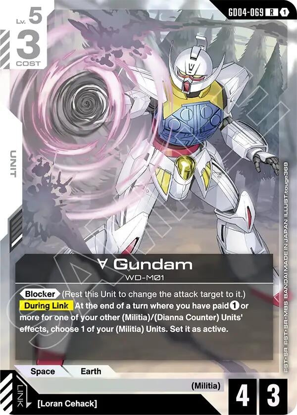 Image for Turn A Gundam (GD04-069) (GD04-069) [Phantom Aria] - Gundam Card Game