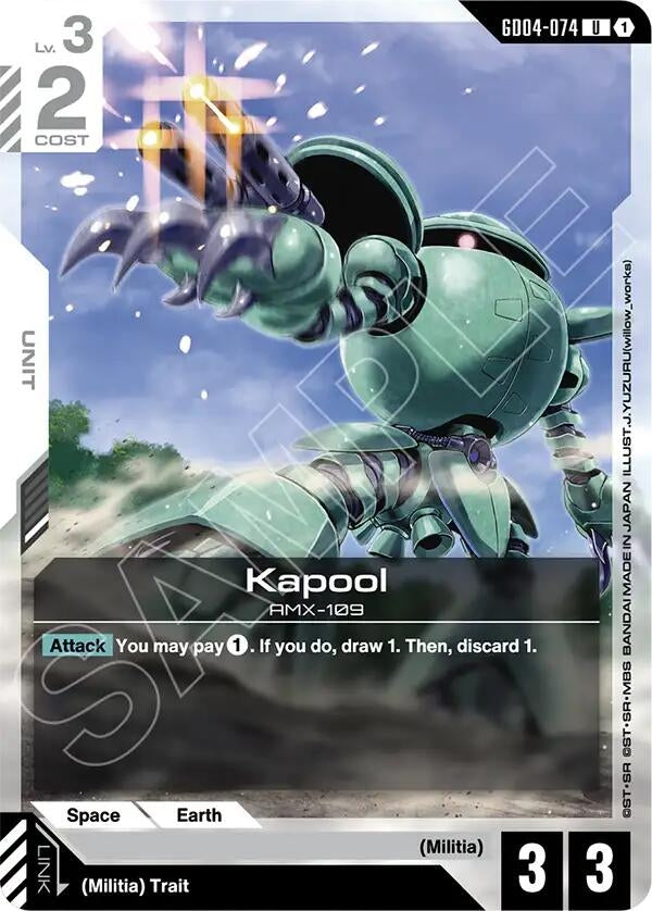 Image for Kapool (GD04-074) [Phantom Aria] - Gundam Card Game
