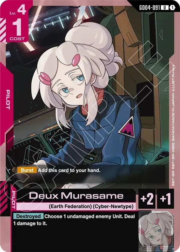 Image for Deux Murasame (GD04-091) [Phantom Aria] - Gundam Card Game