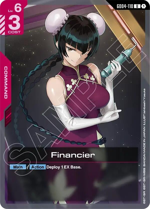 Image for Financier (GD04-110) [Phantom Aria] - Gundam Card Game