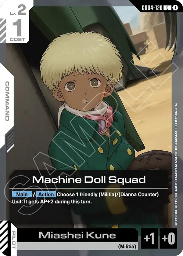 Image for Machine Doll Squad (GD04-120) [Phantom Aria] - Gundam Card Game