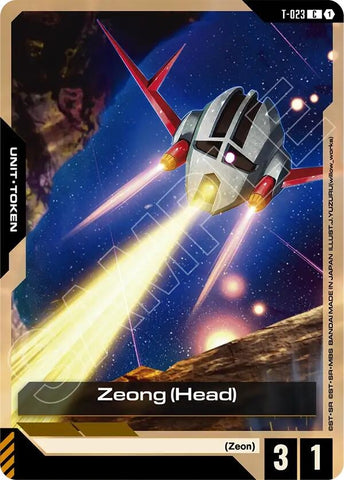 Image for Zeong (Head) (T-023) [Phantom Aria] - Gundam Card Game