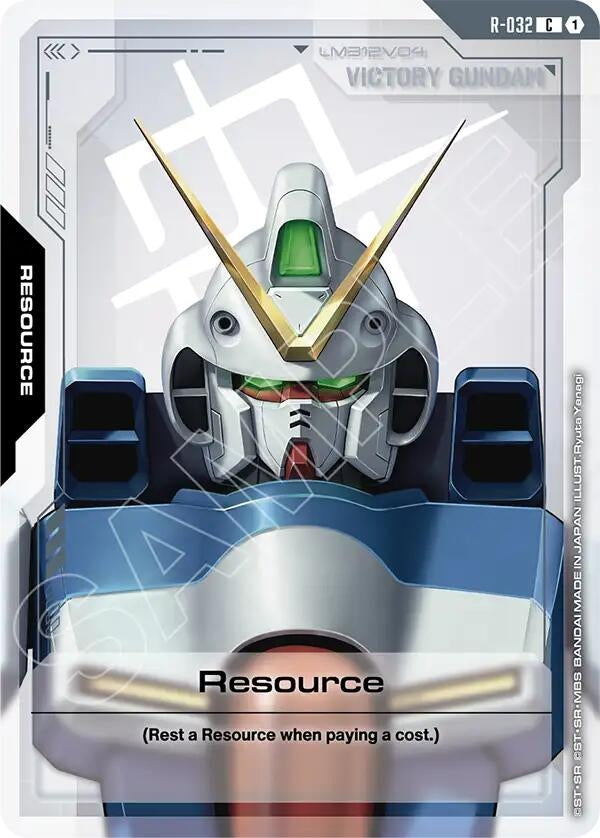 Image for Resource (R-032) (R-032) [Phantom Aria] - Gundam Card Game