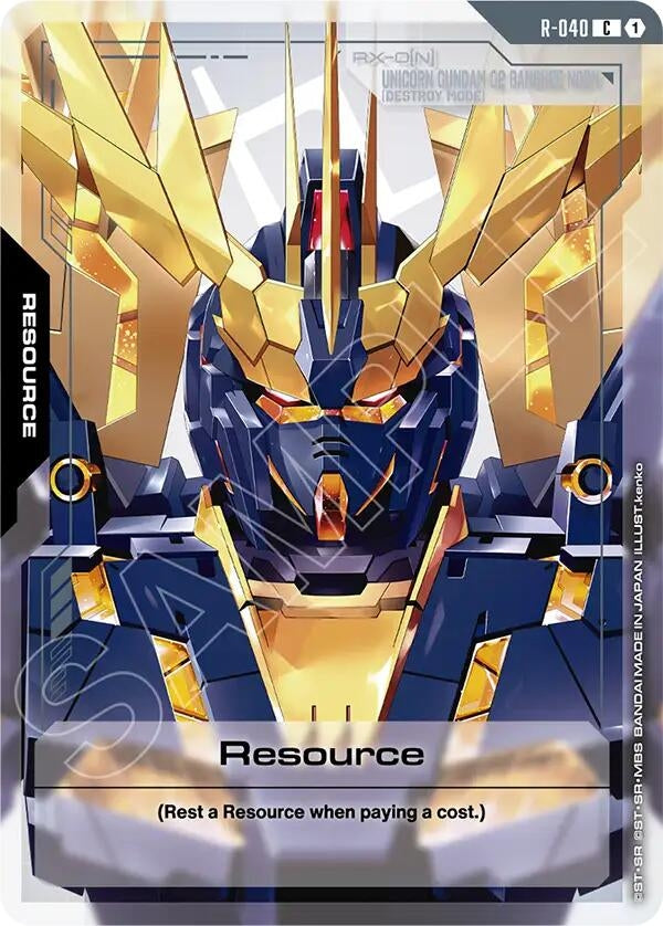 Image for Resource (R-040) (R-040) [Phantom Aria] - Gundam Card Game