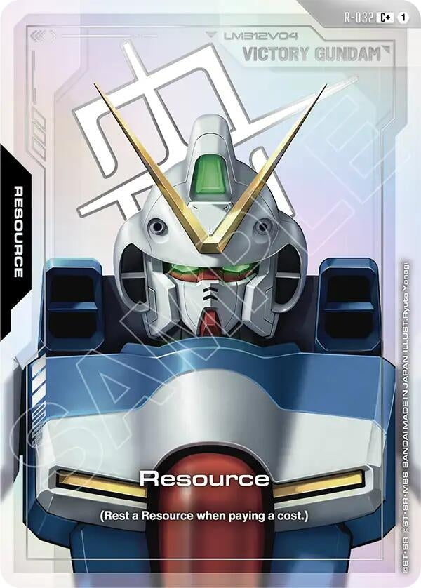 Image for Resource (R-032) (C+) (R-032) [Phantom Aria] - Gundam Card Game