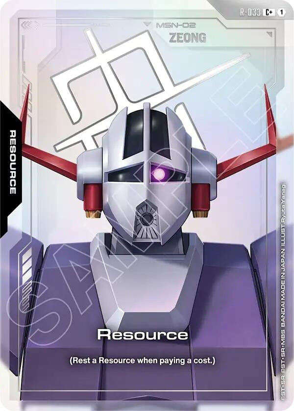 Image for Resource (R-033) (C+) (R-033) [Phantom Aria] - Gundam Card Game