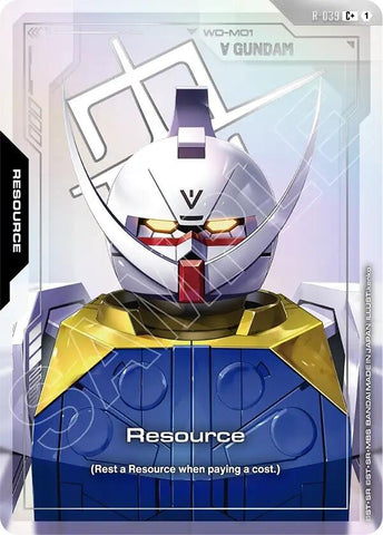 Image for Resource (R-039) (C+) (R-039) [Phantom Aria] - Gundam Card Game