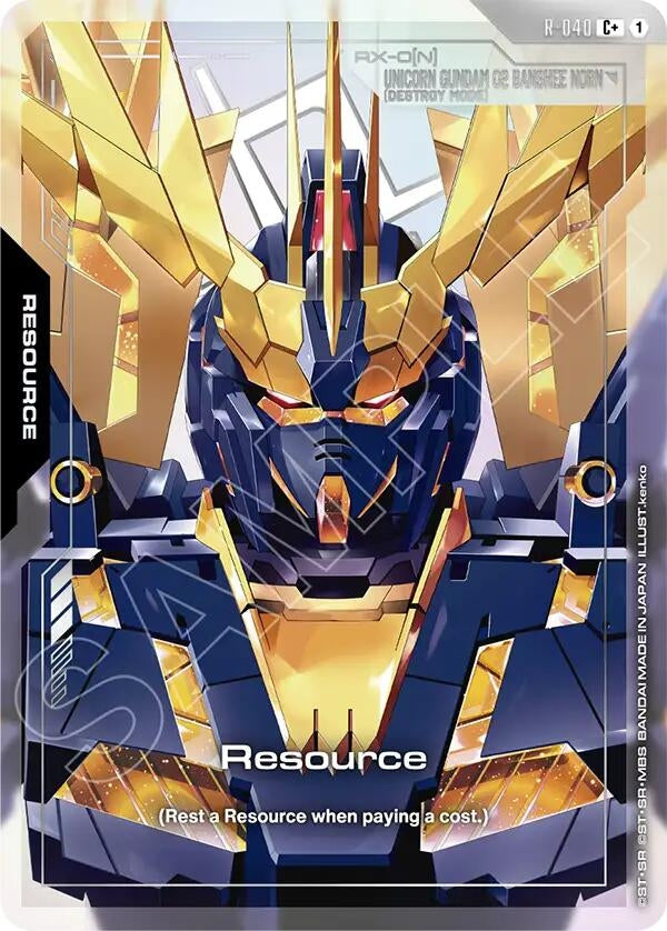 Image for Resource (R-040) (C+) (R-040) [Phantom Aria] - Gundam Card Game