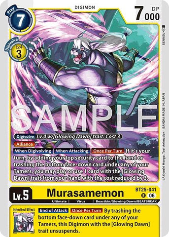 Murasamemon (BT25-041 R) [Dual Revolution]