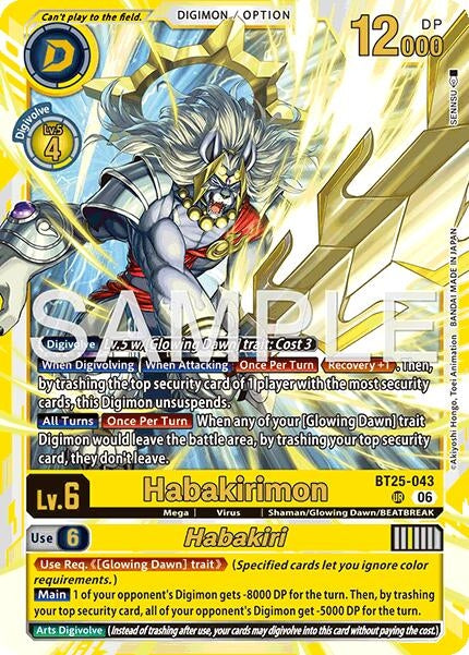 Image for Habakirimon // Habakiri (BT25-043 UR) [Dual Revolution] - Digimon Card Game