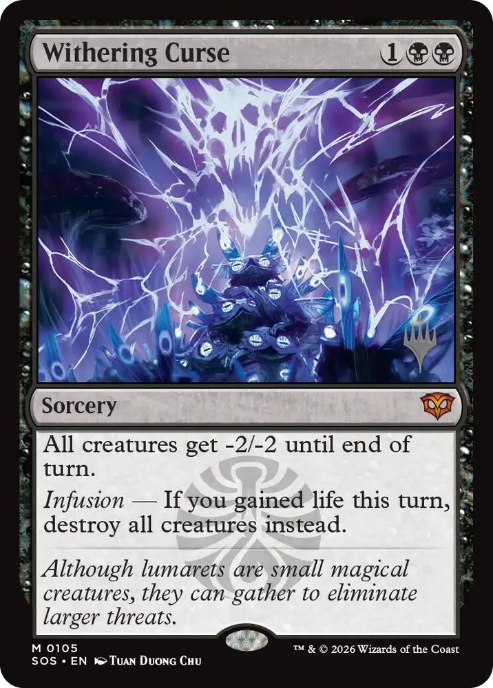 Image for Withering Curse (105) [Secrets of Strixhaven] - Magic: The Gathering