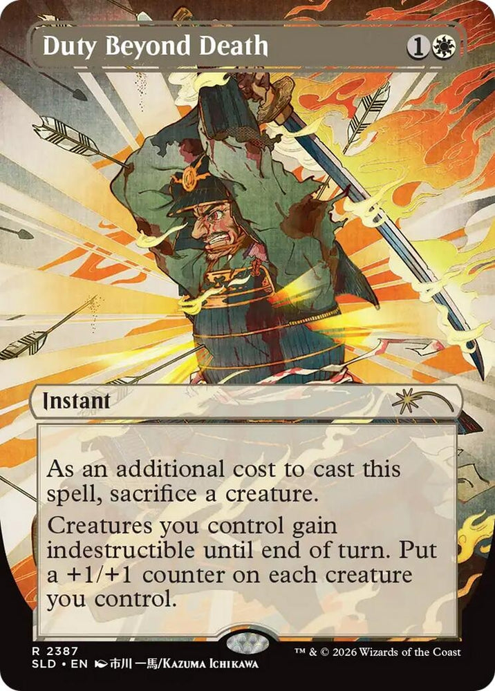 Image for Duty Beyond Death (2387) [Secret Lair Drop Series] - Magic: The Gathering