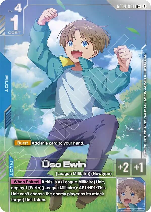 Image for Uso Ewin (R+) (GD04-081) [Phantom Aria] - Gundam Card Game