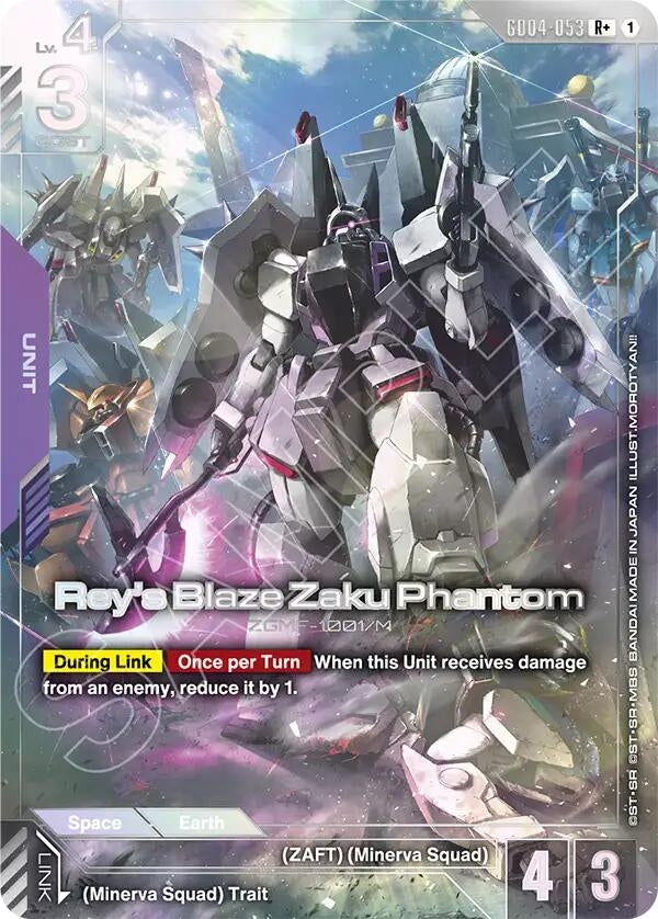 Image for Rey's Blaze Zaku Phantom (R+) (GD04-053) [Phantom Aria] - Gundam Card Game