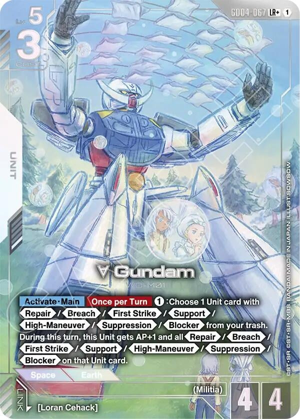 Image for Turn A Gundam (LR+) (GD04-067) [Phantom Aria] - Gundam Card Game