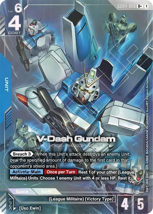 Image for V-Dash Gundam (R+) (GD04-006) [Phantom Aria] - Gundam Card Game