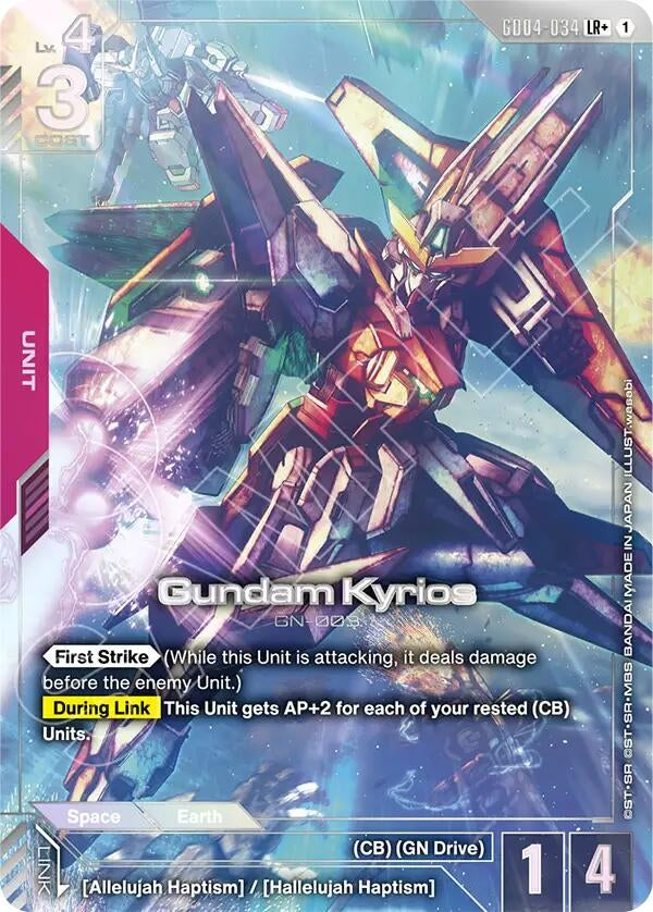 Image for Gundam Kyrios (LR+) (GD04-034) [Phantom Aria] - Gundam Card Game