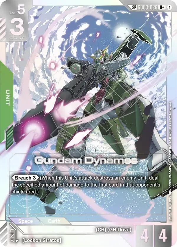 Image for Gundam Dynames (SP) (U+) (GD03-026) [Phantom Aria] - Gundam Card Game