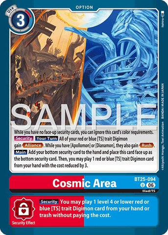 Image for Cosmic Area (BT25-094 U) [Dual Revolution] - Digimon Card Game