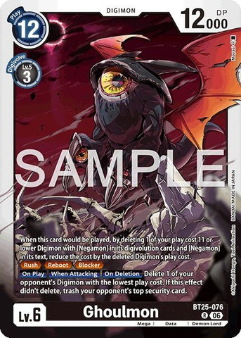 Image for Ghoulmon (BT25-076 R) [Dual Revolution] - Digimon Card Game