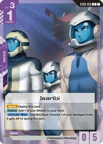 Image for Isaribi (Newtype Challenge 2026 Mission 3) (ST05-015) [Gundam Promotional Cards] - Gundam Card Game