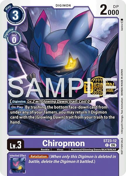 Image for Chiropmon (Welcome Tamers Pack Vol.2) (ST23-12 C) [Starter Deck 23: Beatbreak Release Event Cards] - Digimon Card Game