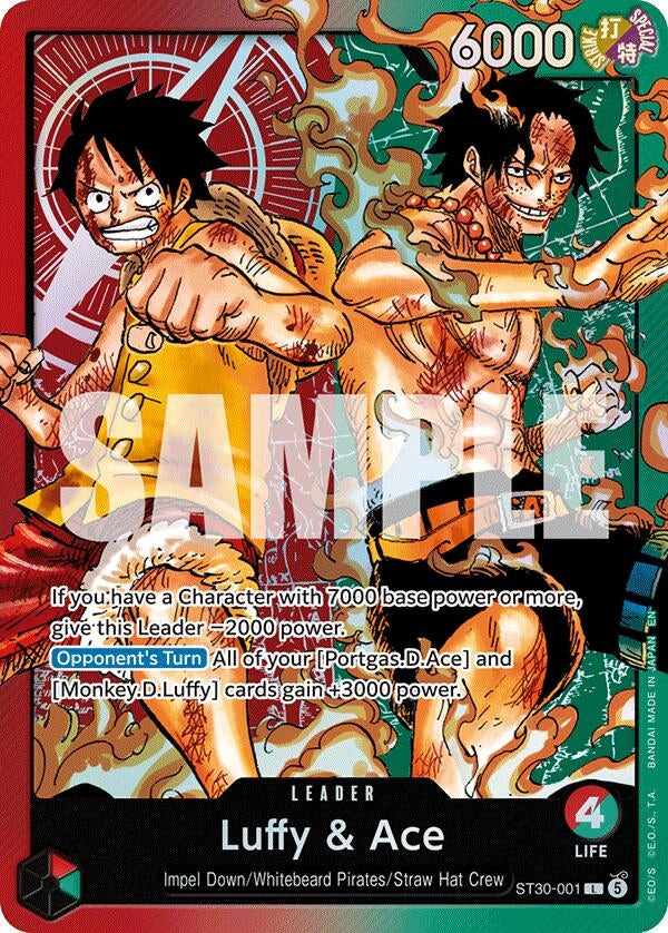 Image for Luffy & Ace (ST30-001) [Starter Deck EX: Luffy & Ace] - One Piece Card Game