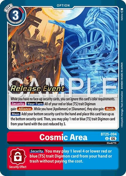 Cosmic Area (BT25-094 U) [Dual Revolution Release Event Cards]