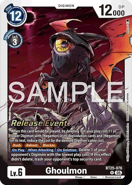 Ghoulmon (BT25-076 R) [Dual Revolution Release Event Cards]