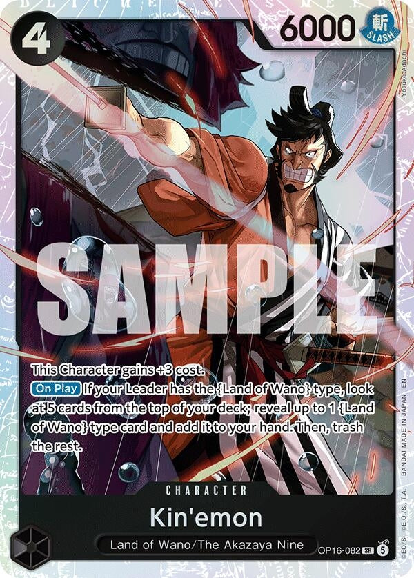 Image for Kin'emon (OP16-082) [The Time of Battle] - One Piece Card Game