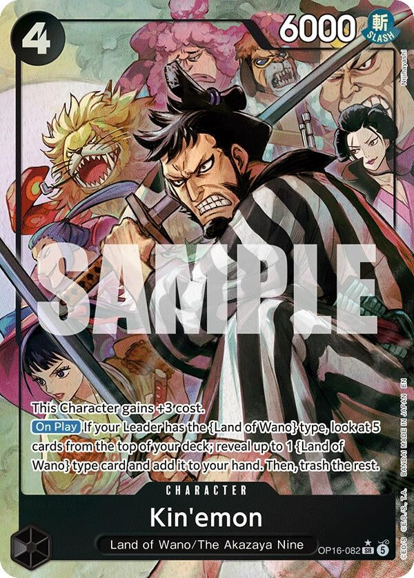 Image for Kin'emon (Alternate Art) (OP16-082) [The Time of Battle] - One Piece Card Game