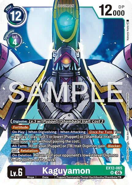 Image for Kaguyamon (EX12-065 SR) [Digital World Shambala] (EX-12) - Digimon Card Game