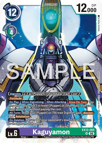 Image for Kaguyamon (EX12-065 SR) [Digital World Shambala] (EX-12) - Digimon Card Game