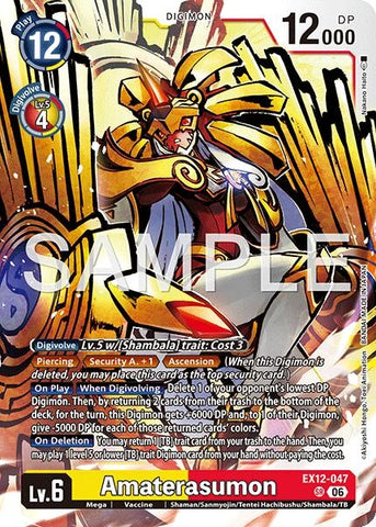 Image for Amaterasumon (EX12-047 SR) [Digital World Shambala] (EX-12) - Digimon Card Game