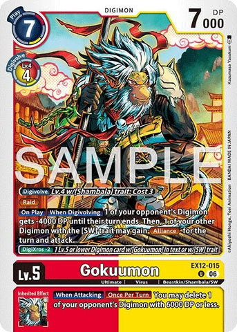 Image for Gokuumon (EX12-015 U) [Digital World Shambala] (EX-12) - Digimon Card Game