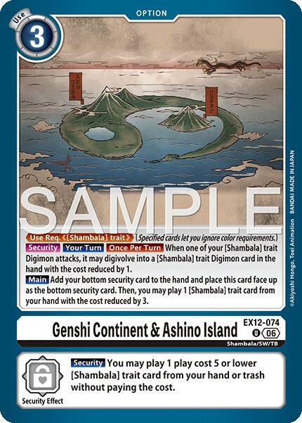 Image for Genshi Continent & Ashino Island (EX12-074 U) [Digital World Shambala] (EX-12) - Digimon Card Game