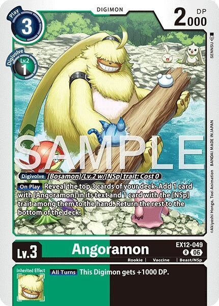 Image for Angoramon (EX12-049 R) [Digital World Shambala] (EX-12) - Digimon Card Game