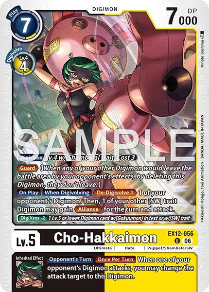 Image for Cho-Hakkaimon (EX12-056 U) [Digital World Shambala] (EX-12) - Digimon Card Game