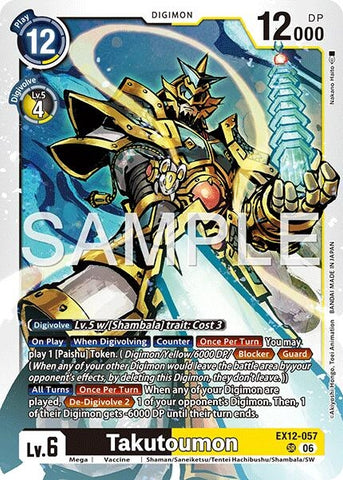 Image for Takutoumon (EX12-057 SR) [Digital World Shambala] (EX-12) - Digimon Card Game