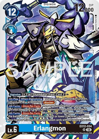 Image for Erlangmon (EX12-034 SR) [Digital World Shambala] (EX-12) - Digimon Card Game