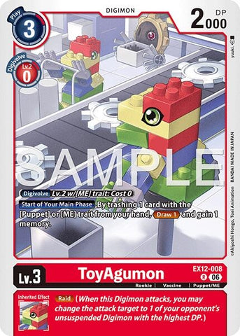 Image for ToyAgumon (EX12-008 R) [Digital World Shambala] (EX-12) - Digimon Card Game