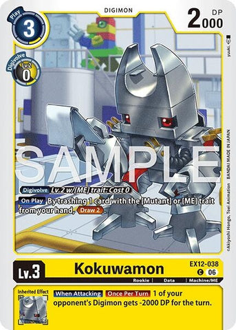 Image for Kokuwamon (EX12-038 C) [Digital World Shambala] (EX-12) - Digimon Card Game