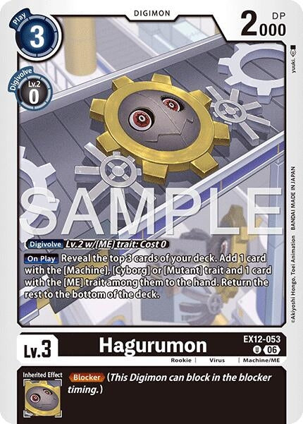 Image for Hagurumon (EX12-053 U) [Digital World Shambala] (EX-12) - Digimon Card Game