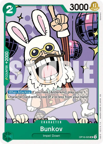 Image for Bunkov (OP16-025) [The Time of Battle] - One Piece Card Game