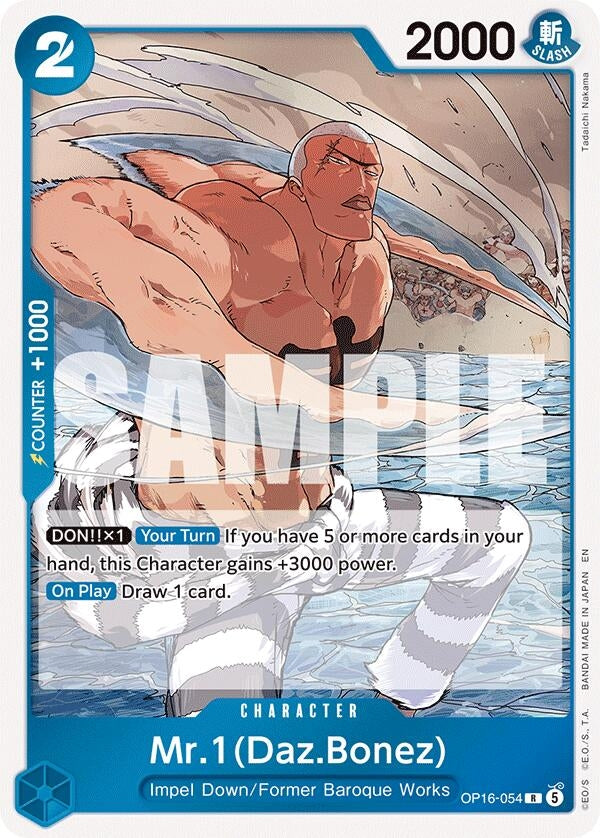 Image for Mr.1(Daz.Bonez) (OP16-054) [The Time of Battle] - One Piece Card Game