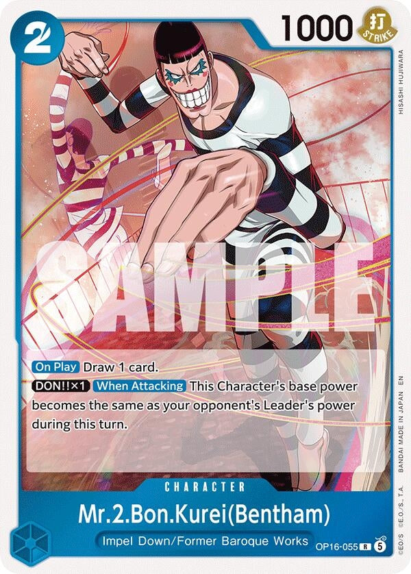 Image for Mr.2.Bon.Kurei(Bentham) (055) (OP16-055) [The Time of Battle] - One Piece Card Game